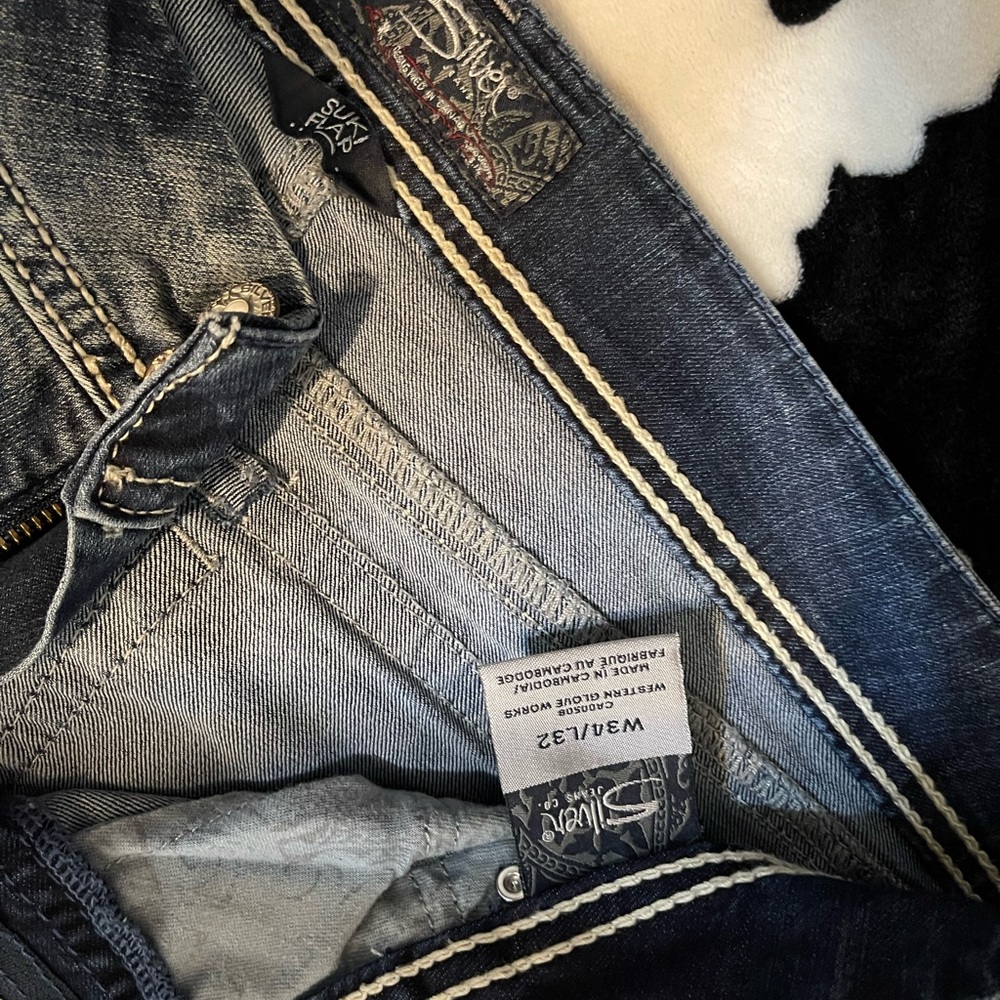 💙🌵Silver Suki Jeans🌵💙